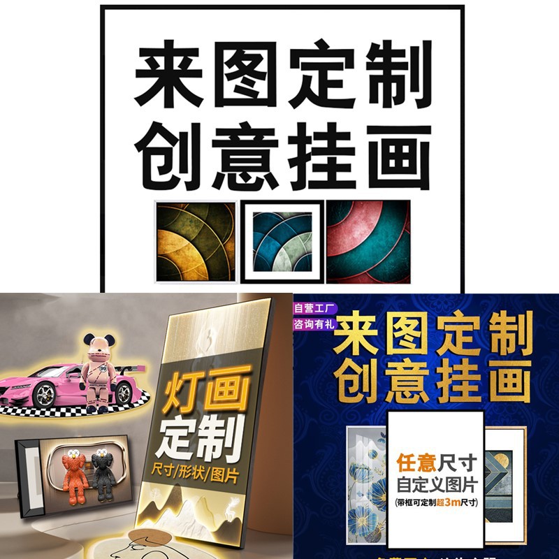 美式客厅中的艺术点缀 抽象厚肌理满天星油画与养老服务的和谐融合