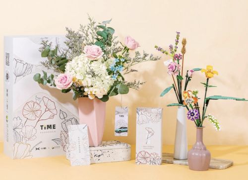 七夕节破圈联名，花点时间如何以鲜花营销新玩法引领礼品花卉销售